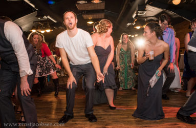 Award Winning Wedding Photography in Vancouver, B.C. Canada